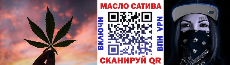 Дистиллят ТГК Wax  Менделеевск 